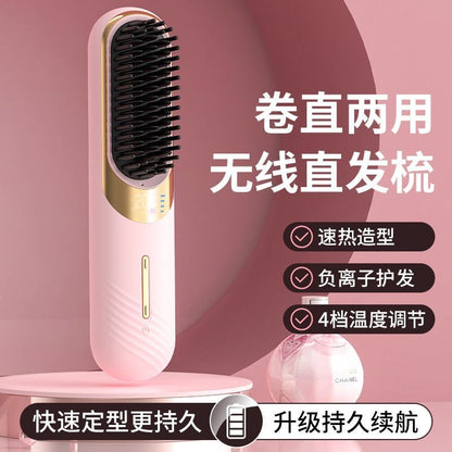 Electric Professional Hot Air Straight Curling Comb Mini Hair Straightening Brush EL-Comb