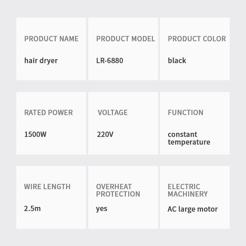 مجفف الشعر الاحترافي LR-6880 