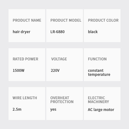مجفف الشعر الاحترافي LR-6880 