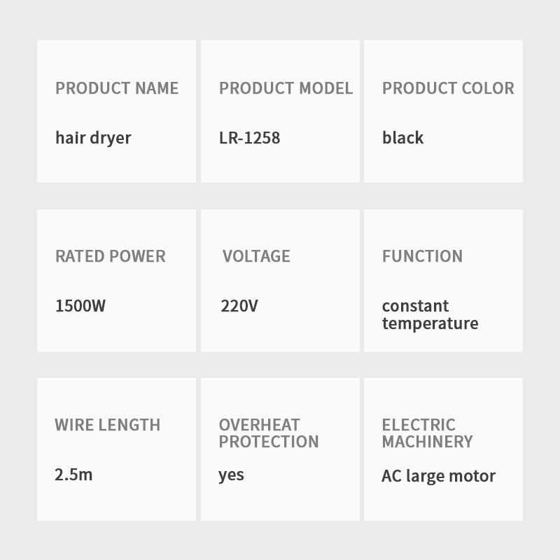 مجفف الشعر الاحترافي LR-1258 مجفف الشعر الأيوني 