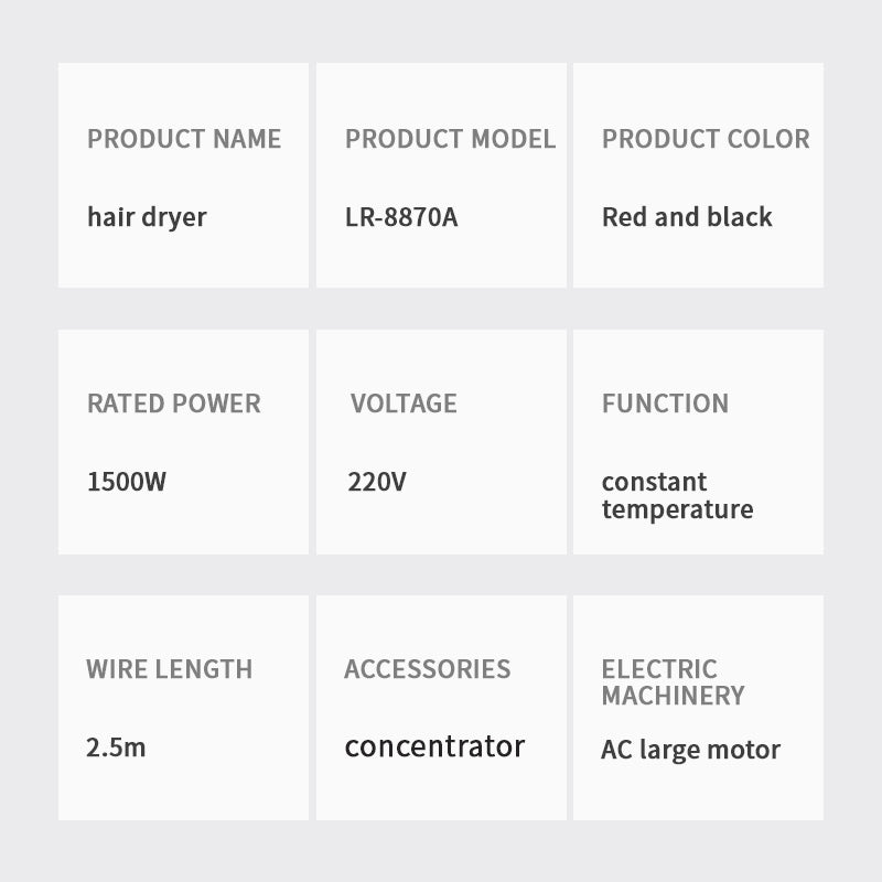 مجفف الشعر الاحترافي LR-8870A 