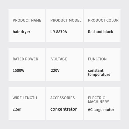 مجفف الشعر الاحترافي LR-8870A 