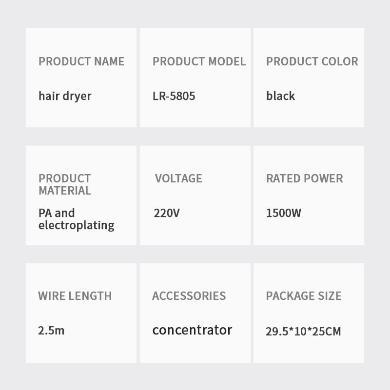 مجفف الشعر الاحترافي LR-5805 